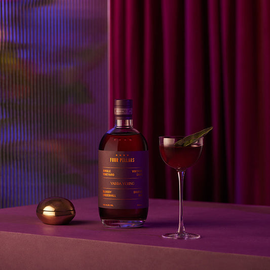 Sage Advice Gin Cocktail Recipe
